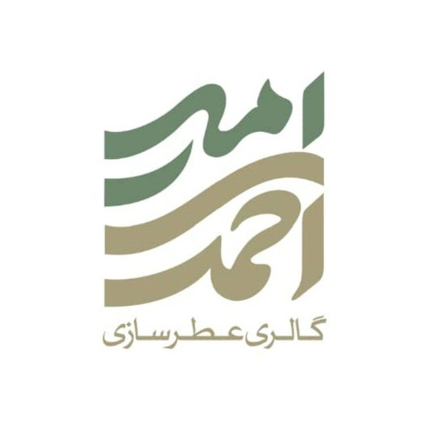 لوگوی عطرسازی